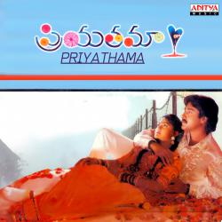 Priyathama Original Motion Picture Soundtrack - EP. Передняя обложка. Нажмите, чтобы увеличить. Priyathama Original Motion Picture Soundtrack - EP. Передняя обложка. Нажмите, чтобы увеличить.