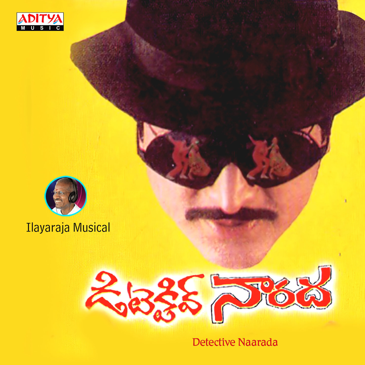 детектив саундтрек