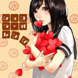 Chocolat Orange - Single. Передняя обложка. Нажмите, чтобы увеличить. Chocolat Orange - Single. Передняя обложка. Нажмите, чтобы увеличить.