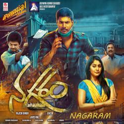 Nagaram Original Motion Picture Soundtrack - EP. Передняя обложка. Нажмите, чтобы увеличить. Nagaram Original Motion Picture Soundtrack - EP. Передняя обложка. Нажмите, чтобы увеличить.
