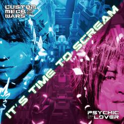 It's Time to Scream - Single. Передняя обложка. Нажмите, чтобы увеличить. It's Time to Scream - Single. Передняя обложка. Нажмите, чтобы увеличить.