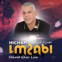 Sehrat Gher Lila Rakeb Lbabour - Single. Передняя обложка. Нажмите, чтобы увеличить. Sehrat Gher Lila Rakeb Lbabour - Single. Передняя обложка. Нажмите, чтобы увеличить.