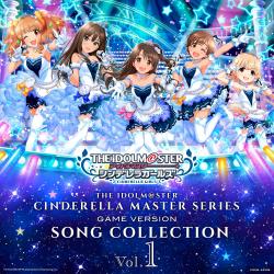 The Idolm@ster Cinderella Master Series Game Version Song Collection, Vol. 1. Передняя обложка. Нажмите, чтобы увеличить. The Idolm@ster Cinderella Master Series Game Version Song Collection, Vol. 1. Передняя обложка. Нажмите, чтобы увеличить.