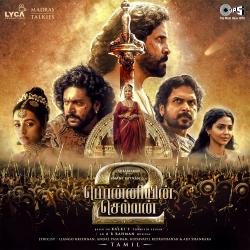Ponniyin Selvan Part - 2 Original Motion Picture Soundtrack. Передняя обложка. Нажмите, чтобы увеличить. Ponniyin Selvan Part - 2 Original Motion Picture Soundtrack. Передняя обложка. Нажмите, чтобы увеличить.