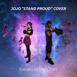 Stand Proud feat. Slow Wave Sleep - Single. Передняя обложка. Нажмите, чтобы увеличить. Stand Proud feat. Slow Wave Sleep - Single. Передняя обложка. Нажмите, чтобы увеличить.