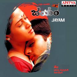 Jayam Original Motion Picture Soundtrack. Передняя обложка. Нажмите, чтобы увеличить. Jayam Original Motion Picture Soundtrack. Передняя обложка. Нажмите, чтобы увеличить.