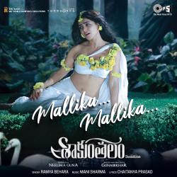 Mallika Mallika From “Shaakuntalam” Telugu Original Motion Picture Soundtrack - Single. Передняя обложка. Нажмите, чтобы увеличить. Mallika Mallika From “Shaakuntalam” Telugu Original Motion Picture Soundtrack - Single. Передняя обложка. Нажмите, чтобы увеличить.