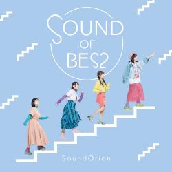 Sound of Bes2. Передняя обложка. Нажмите, чтобы увеличить. Sound of Bes2. Передняя обложка. Нажмите, чтобы увеличить.