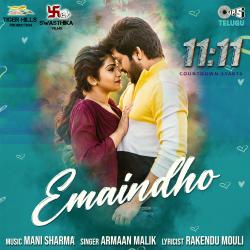 Emaindho From Emaindho From