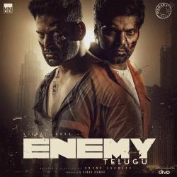 Enemy - Telugu Original Motion Picture Soundtrack - EP. Передняя обложка. Нажмите, чтобы увеличить. Enemy - Telugu Original Motion Picture Soundtrack - EP. Передняя обложка. Нажмите, чтобы увеличить.
