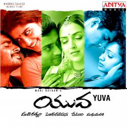Yuva Original Motion Picture Soundtrack - EP. Передняя обложка. Нажмите, чтобы увеличить. Yuva Original Motion Picture Soundtrack - EP. Передняя обложка. Нажмите, чтобы увеличить.