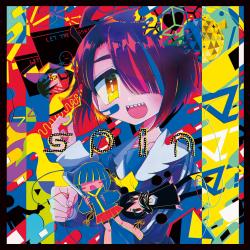 Spin. Передняя обложка. Нажмите, чтобы увеличить. Spin. Передняя обложка. Нажмите, чтобы увеличить.