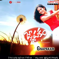 Gnapakam Original Motion Picture Soundtrack. Передняя обложка. Нажмите, чтобы увеличить. Gnapakam Original Motion Picture Soundtrack. Передняя обложка. Нажмите, чтобы увеличить.