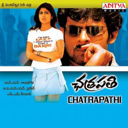 Chatrapathi Original Motion Picture Soundtrack. Передняя обложка. Нажмите, чтобы увеличить. Chatrapathi Original Motion Picture Soundtrack. Передняя обложка. Нажмите, чтобы увеличить.