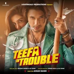 Teefa In Trouble Original Motion Picture Soundtrack. Передняя обложка. Нажмите, чтобы увеличить. Teefa In Trouble Original Motion Picture Soundtrack. Передняя обложка. Нажмите, чтобы увеличить.