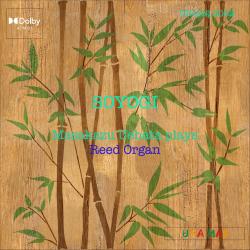 SOYOGI. Передняя обложка. Нажмите, чтобы увеличить. SOYOGI. Передняя обложка. Нажмите, чтобы увеличить.