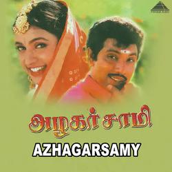 Azhagarsamy Original Motion Picture Soundtrack. Передняя обложка. Нажмите, чтобы увеличить. Azhagarsamy Original Motion Picture Soundtrack. Передняя обложка. Нажмите, чтобы увеличить.