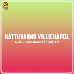 Kattuvannu Villichapol Original Motion Picture Soundtrack - Single. Передняя обложка. Нажмите, чтобы увеличить. Kattuvannu Villichapol Original Motion Picture Soundtrack - Single. Передняя обложка. Нажмите, чтобы увеличить.