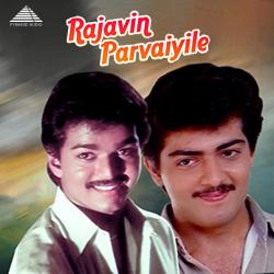 Rajavin Parvaiyile Original Motion Picture Soundtrack - EP. Передняя обложка. Нажмите, чтобы увеличить. Rajavin Parvaiyile Original Motion Picture Soundtrack - EP. Передняя обложка. Нажмите, чтобы увеличить.