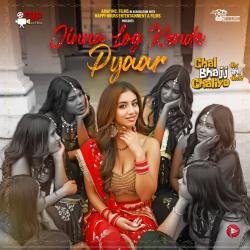 Jinnu Log Kende Pyaar From Jinnu Log Kende Pyaar From