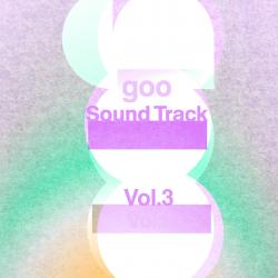 goo Sound Track Vol.3. Передняя обложка. Нажмите, чтобы увеличить. goo Sound Track Vol.3. Передняя обложка. Нажмите, чтобы увеличить.