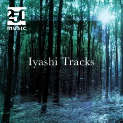 Iyashi Tracks. Передняя обложка. Нажмите, чтобы увеличить. Iyashi Tracks. Передняя обложка. Нажмите, чтобы увеличить.