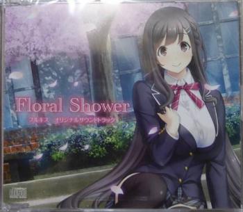 Furukiss Original Soundtrack Floral Shower. Front. Нажмите, чтобы увеличить.