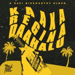 Kaaka Regina Daahalu From Kaaka Regina Daahalu From