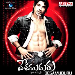 Desamuduru Original Motion Picture Soundtrack - EP. Передняя обложка. Нажмите, чтобы увеличить. Desamuduru Original Motion Picture Soundtrack - EP. Передняя обложка. Нажмите, чтобы увеличить.