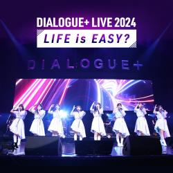 DIALOGUE+LIVE 2024「LIFE is EASY?」Live at パシフィコ横浜. Передняя обложка. Нажмите, чтобы увеличить. DIALOGUE+LIVE 2024「LIFE is EASY?」Live at パシフィコ横浜. Передняя обложка. Нажмите, чтобы увеличить.