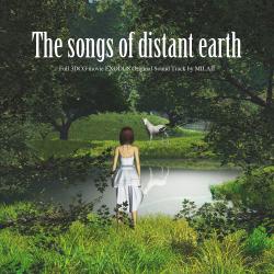 The Songs of Distant Earth - Single. Передняя обложка. Нажмите, чтобы увеличить. The Songs of Distant Earth - Single. Передняя обложка. Нажмите, чтобы увеличить.