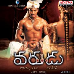 Varudu Original Motion Picture Soundtrack. Передняя обложка. Нажмите, чтобы увеличить. Varudu Original Motion Picture Soundtrack. Передняя обложка. Нажмите, чтобы увеличить.