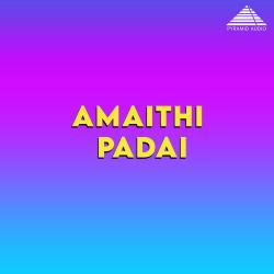 Amaithi Padai Original Motion Picture Soundtrack - EP. Передняя обложка. Нажмите, чтобы увеличить. Amaithi Padai Original Motion Picture Soundtrack - EP. Передняя обложка. Нажмите, чтобы увеличить.