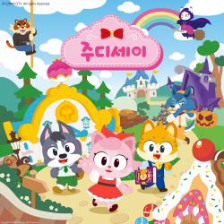 JOODYSSEY Original Animation Soundtrack - EP. Передняя обложка. Нажмите, чтобы увеличить. JOODYSSEY Original Animation Soundtrack - EP. Передняя обложка. Нажмите, чтобы увеличить.