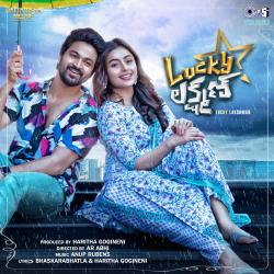 Lucky Lakshman Original Motion Picture Soundtrack - EP. Передняя обложка. Нажмите, чтобы увеличить. Lucky Lakshman Original Motion Picture Soundtrack - EP. Передняя обложка. Нажмите, чтобы увеличить.