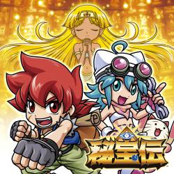 CR秘宝伝 サウンドトラック. Передняя обложка. Нажмите, чтобы увеличить. CR秘宝伝 サウンドトラック. Передняя обложка. Нажмите, чтобы увеличить.