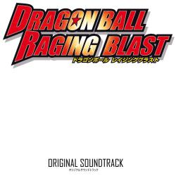 Dragon Ball Raging Blast Original Soundtrack. Передняя обложка. Нажмите, чтобы увеличить. Dragon Ball Raging Blast Original Soundtrack. Передняя обложка. Нажмите, чтобы увеличить.