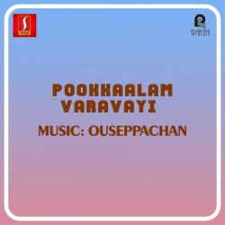Pookkaalam Varavayi Original Motion Picture Soundtrack - EP. Передняя обложка. Нажмите, чтобы увеличить. Pookkaalam Varavayi Original Motion Picture Soundtrack - EP. Передняя обложка. Нажмите, чтобы увеличить.