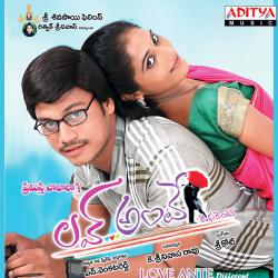 Love Ante Different Original Motion Picture Soundtrack - EP. Передняя обложка. Нажмите, чтобы увеличить. Love Ante Different Original Motion Picture Soundtrack - EP. Передняя обложка. Нажмите, чтобы увеличить.