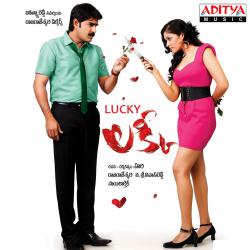 Lucky Original Motion Picture Soundtrack - EP. Передняя обложка. Нажмите, чтобы увеличить. Lucky Original Motion Picture Soundtrack - EP. Передняя обложка. Нажмите, чтобы увеличить.