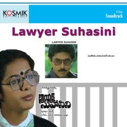 Lawyer Suhasini Original Motion Picture Soundtrack - EP. Передняя обложка. Нажмите, чтобы увеличить. Lawyer Suhasini Original Motion Picture Soundtrack - EP. Передняя обложка. Нажмите, чтобы увеличить.