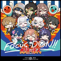 Focus Don!!. Передняя обложка. Нажмите, чтобы увеличить. Focus Don!!. Передняя обложка. Нажмите, чтобы увеличить.