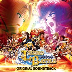 Psengoku Otome Legend Battle Original Sound Track. Передняя обложка. Нажмите, чтобы увеличить. Psengoku Otome Legend Battle Original Sound Track. Передняя обложка. Нажмите, чтобы увеличить.