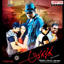 Anaganaga Original Motion Picture Soundtrack - EP. Передняя обложка. Нажмите, чтобы увеличить. Anaganaga Original Motion Picture Soundtrack - EP. Передняя обложка. Нажмите, чтобы увеличить.