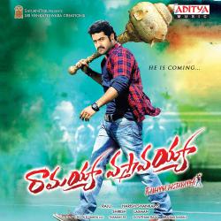 Ramayya Vasthavayya Original Motion Picture Soundtrack - EP. Передняя обложка. Нажмите, чтобы увеличить. Ramayya Vasthavayya Original Motion Picture Soundtrack - EP. Передняя обложка. Нажмите, чтобы увеличить.