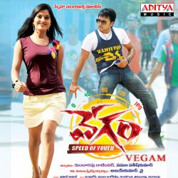 Vegam Original Motion Picture Soundtrack - EP. Передняя обложка. Нажмите, чтобы увеличить. Vegam Original Motion Picture Soundtrack - EP. Передняя обложка. Нажмите, чтобы увеличить.