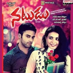 Natudu Original Motion Picture Soundtrack - Single. Передняя обложка. Нажмите, чтобы увеличить. Natudu Original Motion Picture Soundtrack - Single. Передняя обложка. Нажмите, чтобы увеличить.