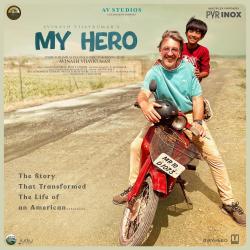 My Hero Original Motion Picture Soundtrack - EP. Передняя обложка. Нажмите, чтобы увеличить. My Hero Original Motion Picture Soundtrack - EP. Передняя обложка. Нажмите, чтобы увеличить.