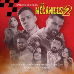 Así lo queremos - Single. Передняя обложка. Нажмите, чтобы увеличить. Así lo queremos - Single. Передняя обложка. Нажмите, чтобы увеличить.