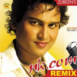 Janilu Janilu Remix - Single. Передняя обложка. Нажмите, чтобы увеличить. Janilu Janilu Remix - Single. Передняя обложка. Нажмите, чтобы увеличить.